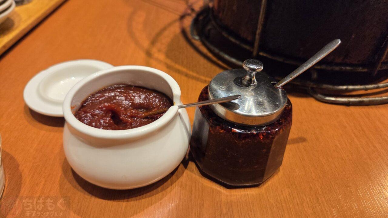 白井市 聖幸苑の焼肉食べ放題