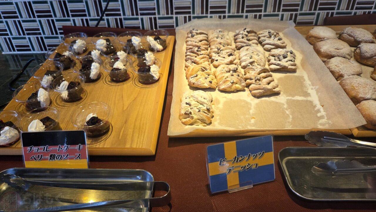 ヴァロリス　ホテルサンオーク柏の葉