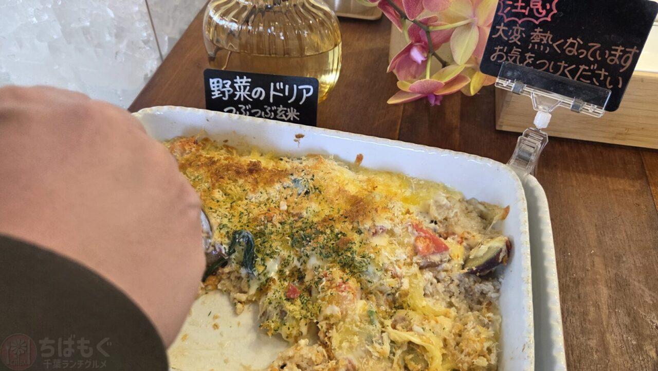 野菜レストランSHONAN