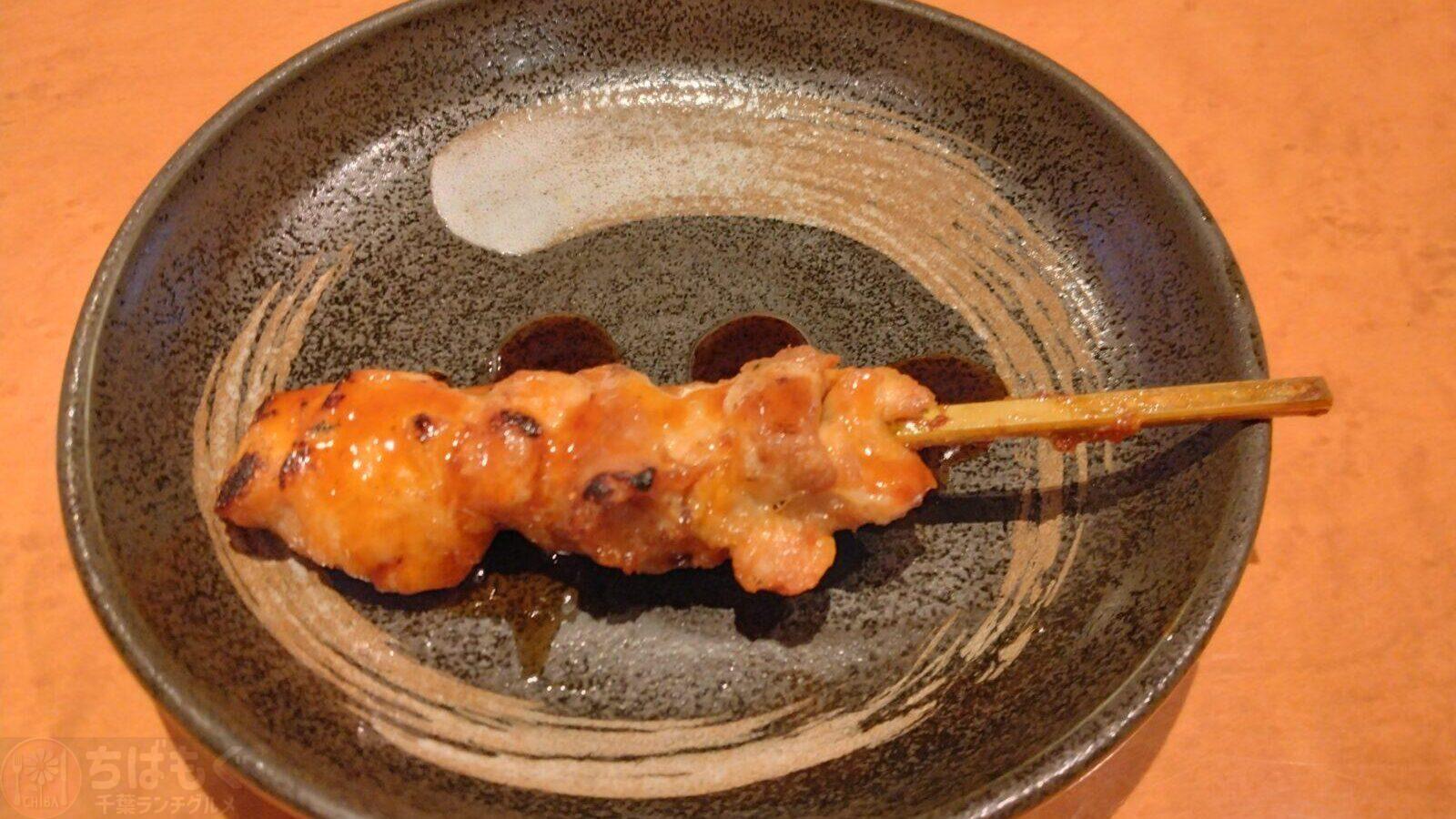 鮨 饗庭 白井 メニュー