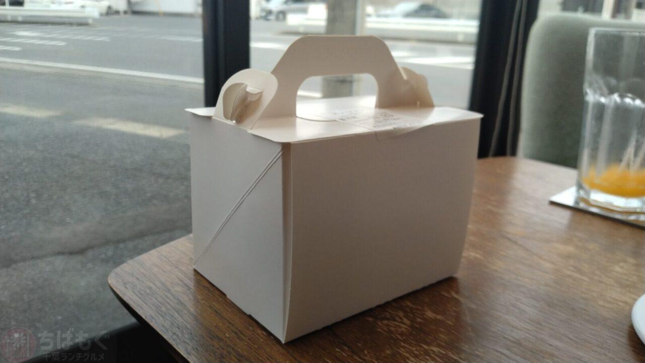 印西 ボンアトレのカフェ