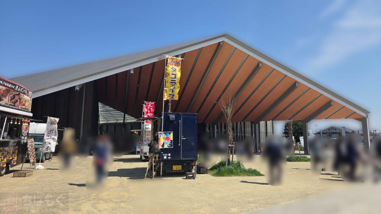 道の駅しょうなん